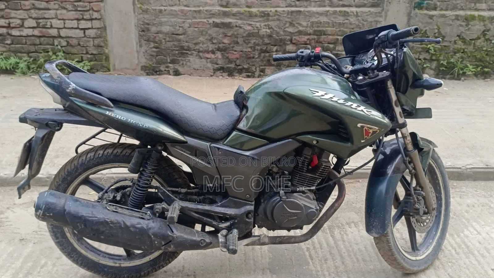 হিরো হাংক ২০১৫ গ্রিন