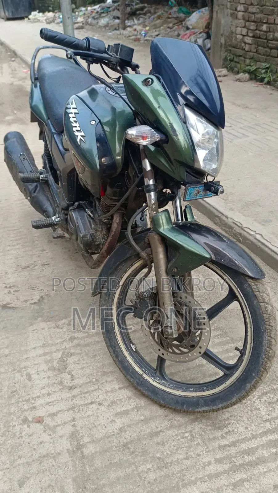 হিরো হাংক ২০১৫ গ্রিন
