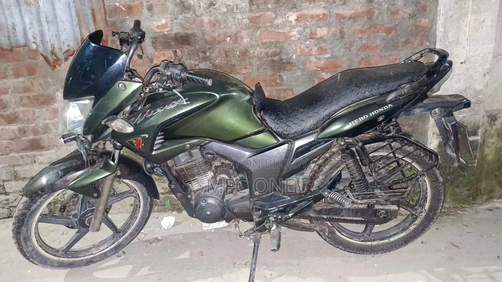 হিরো হাংক ২০১৫ গ্রিন