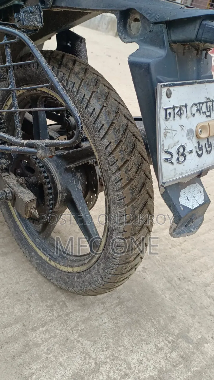 হিরো হাংক ২০১৫ গ্রিন