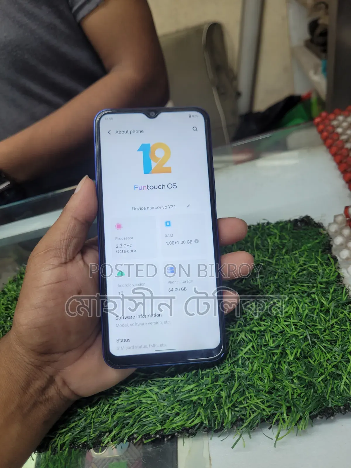 Vivo Y21 64 GB White