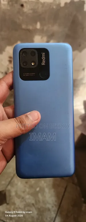 মোবাইল ফোন ৬৪ জিবি নীল