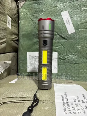 ৫০,০০০ এমএএইচ জাপানি জাম্বো লাইট