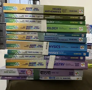 HSC English Version Test Paper