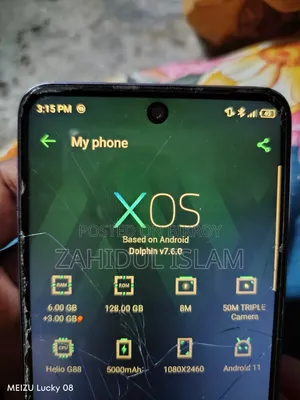 ইনফিনিক্স হট ১১এস ১২৮ জিবি হোয়াইট