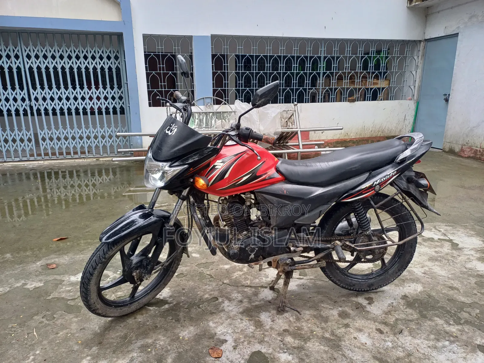 সুজুকি হায়াতে ২০১৫ লাল