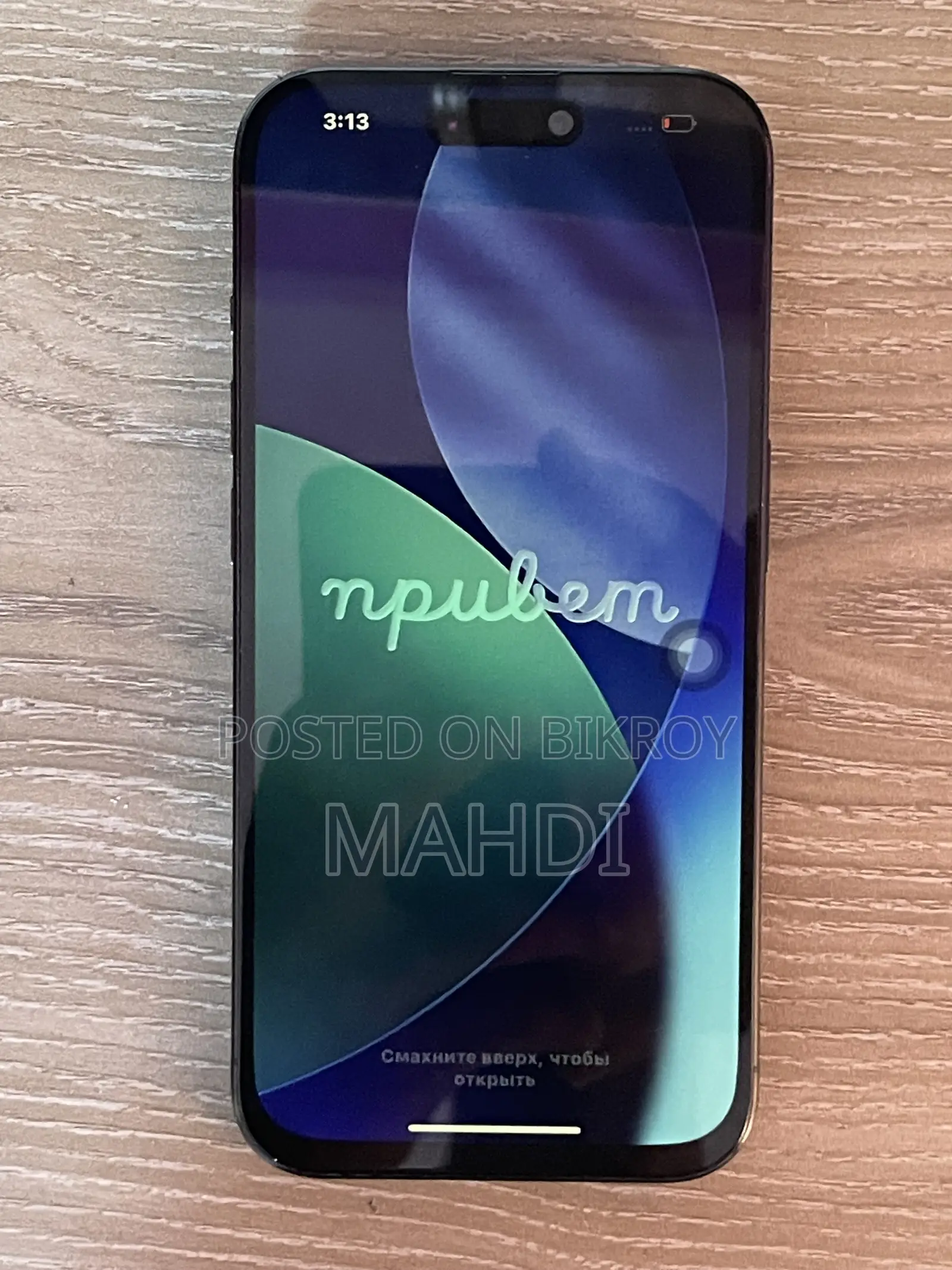 Apple iPhone 15 Pro 256 GB Black