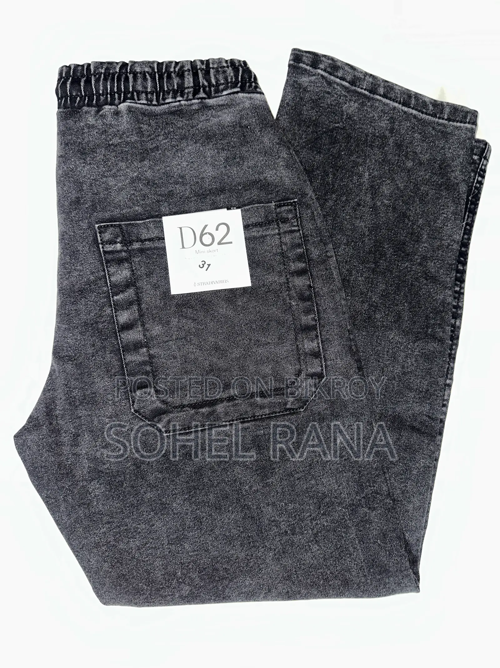 নতুন বেগি প্যান্ট সীমিত সময়ের জন্য