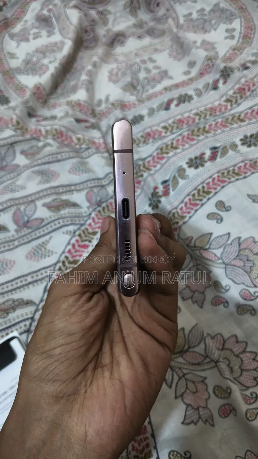 স্যামসাং গ্যালাক্সি নোট ২০ আলট্রা ৫জি ৫১২ জিবি রোজ গোল্ড