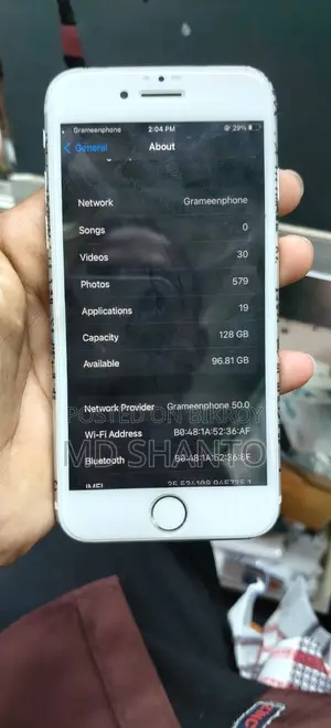 New Apple iPhone 7 128 GB