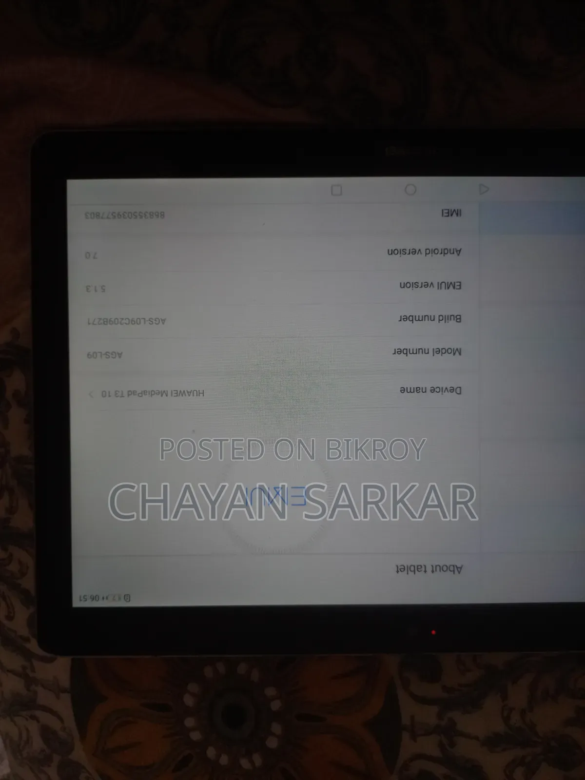 হুয়াওয়ে ১৬ জিবি গ্রে