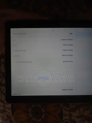 হুয়াওয়ে ১৬ জিবি গ্রে