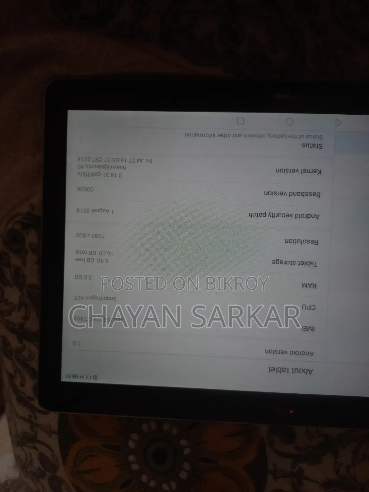 হুয়াওয়ে ১৬ জিবি গ্রে