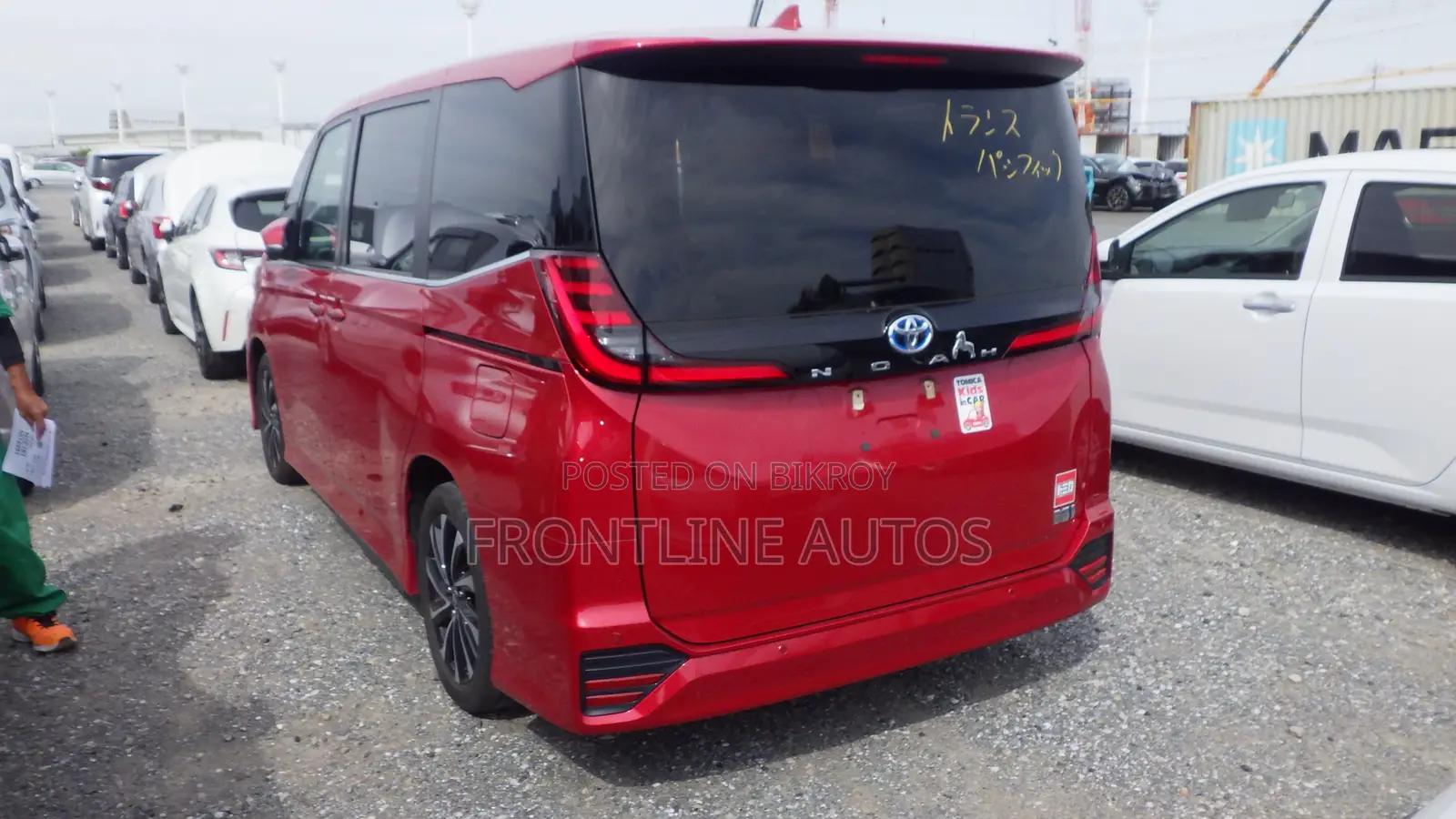 Toyota Noah 2022 Red