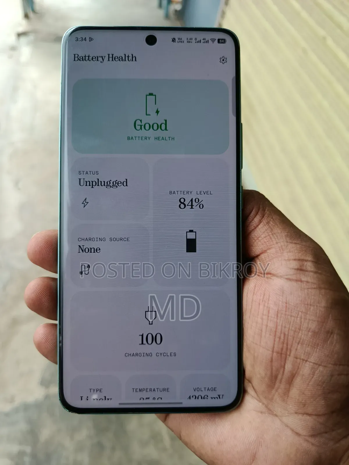 Vivo T4 128 GB Blue
