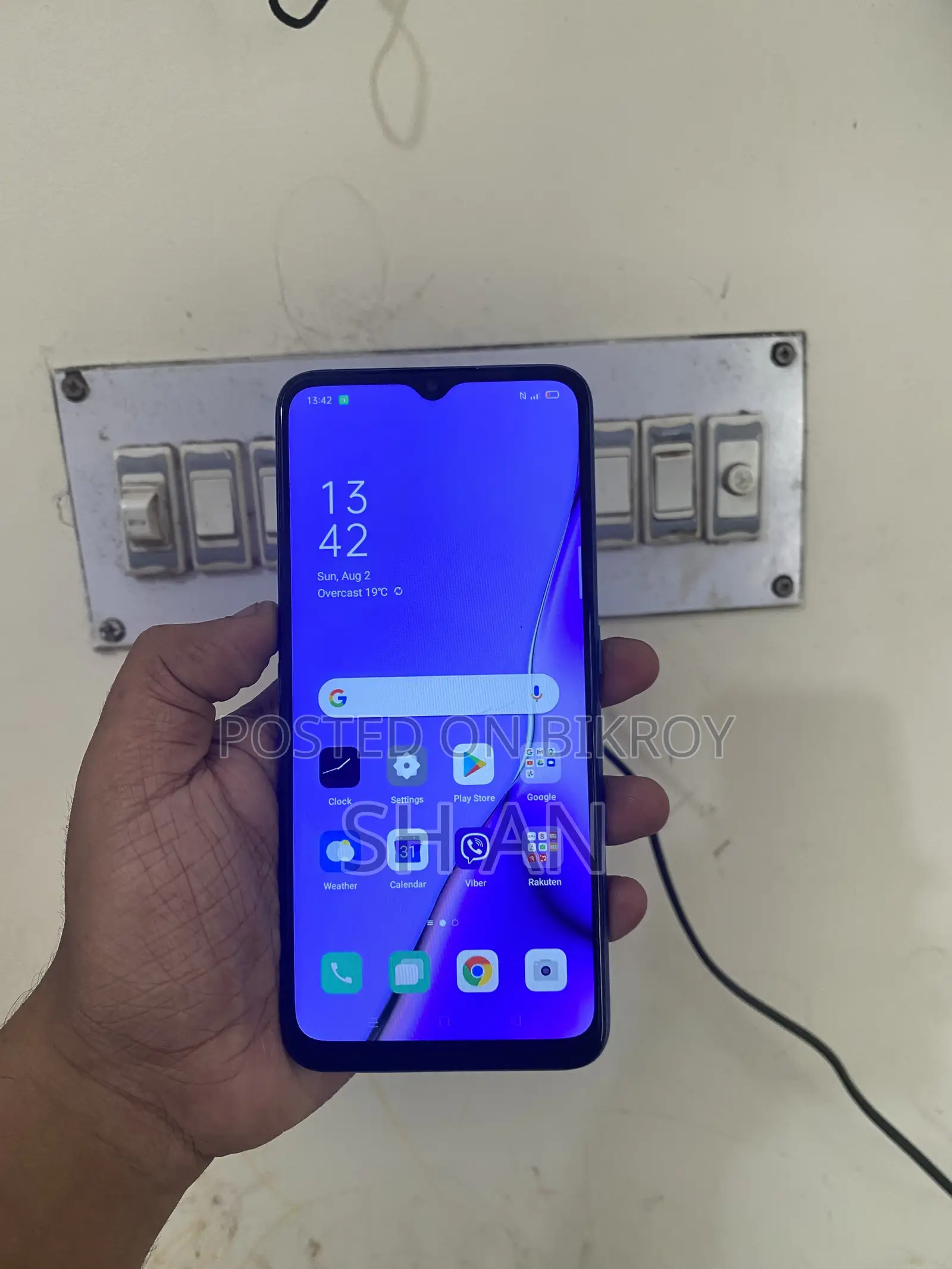 Oppo A5 64 GB Pink