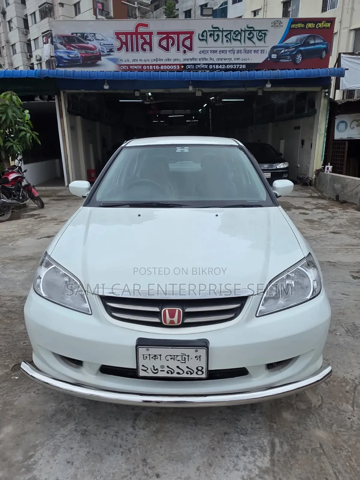 Honda Civic 2012 White