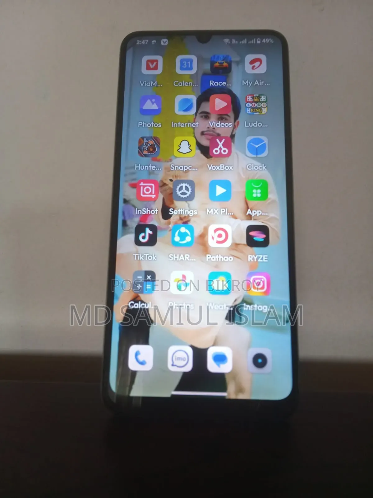 রিয়েলমি সি৫৩ ১২৮ জিবি কমলা