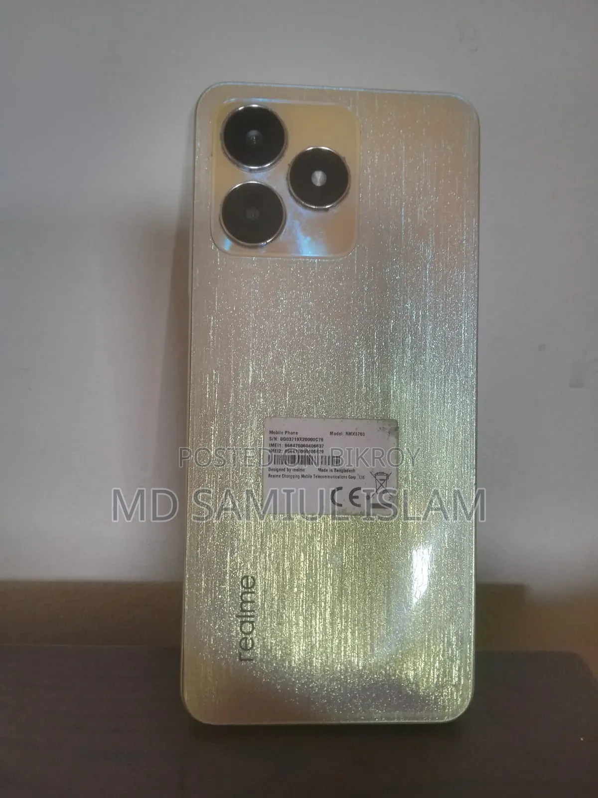 রিয়েলমি সি৫৩ ১২৮ জিবি কমলা