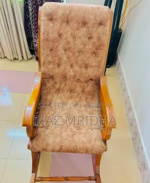 রকিং চেয়ার
