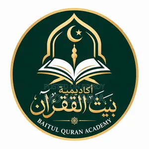 Quran and Arabic Learning for Young and Old by Experienced Teacher