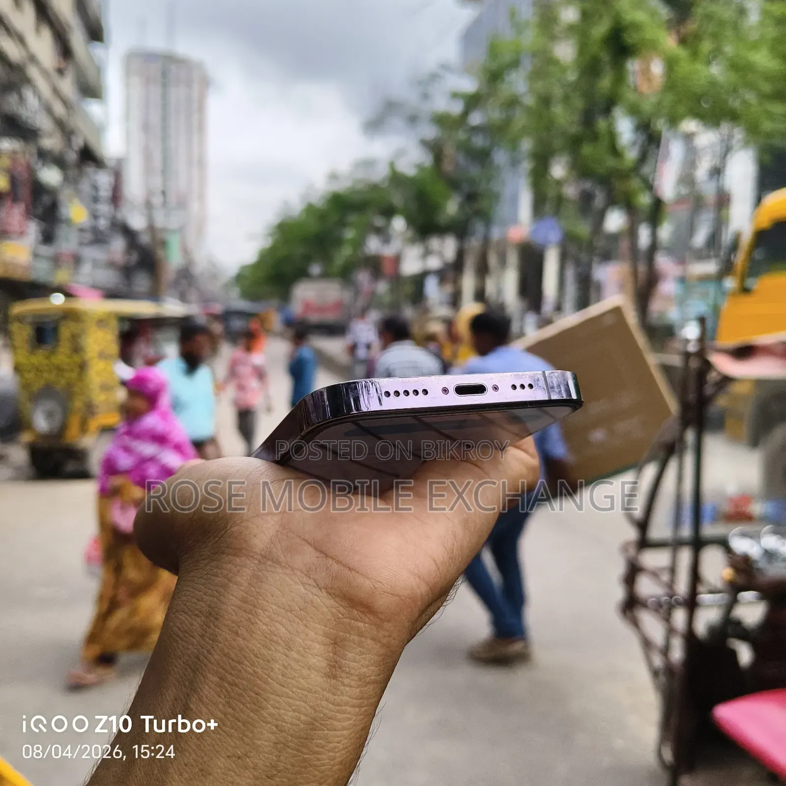 অ্যাপল আইফোন ১৪ প্রো ১২৮ জিবি পার্পল