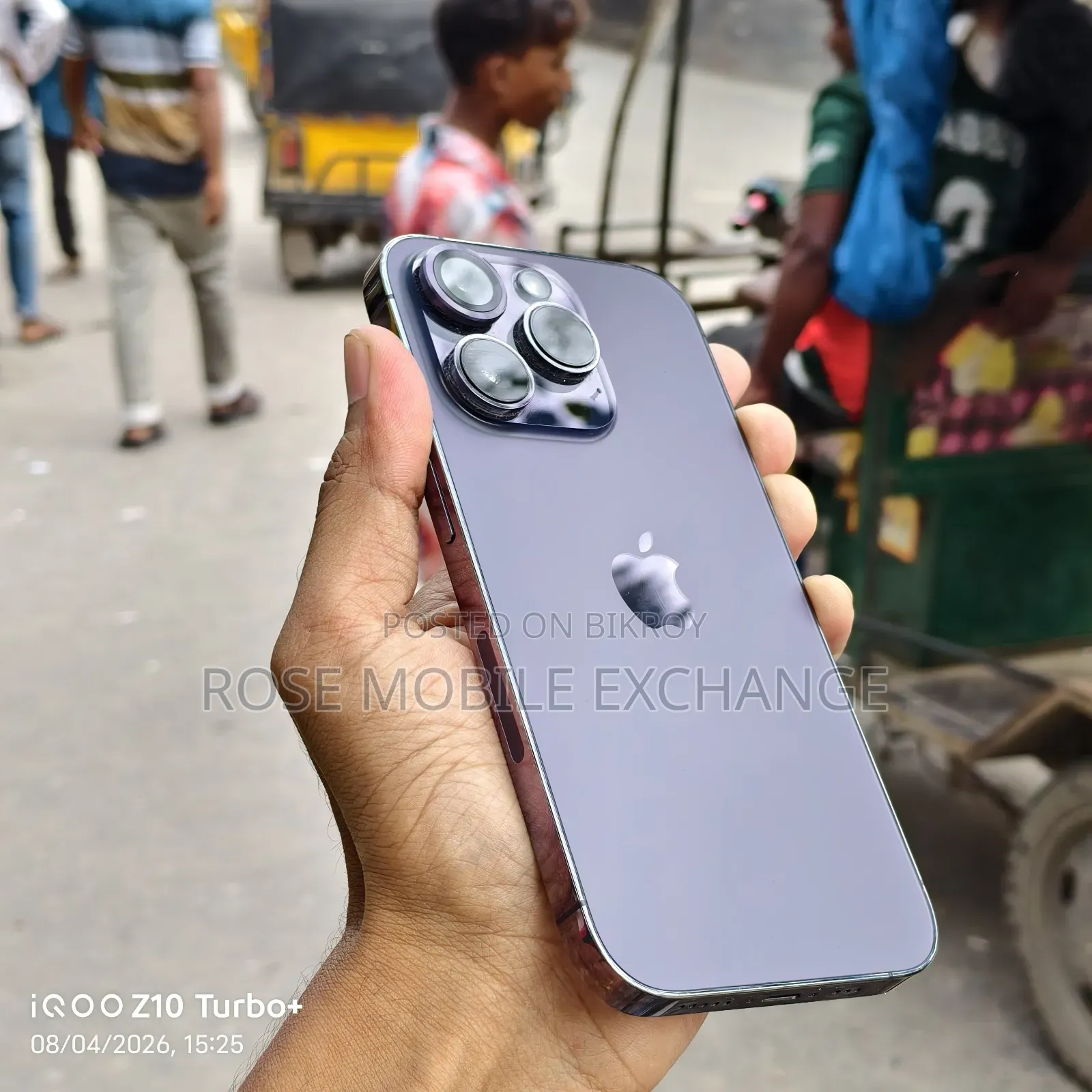 অ্যাপল আইফোন ১৪ প্রো ১২৮ জিবি পার্পল