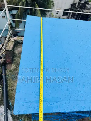 কবুতরের ধাপড়ি