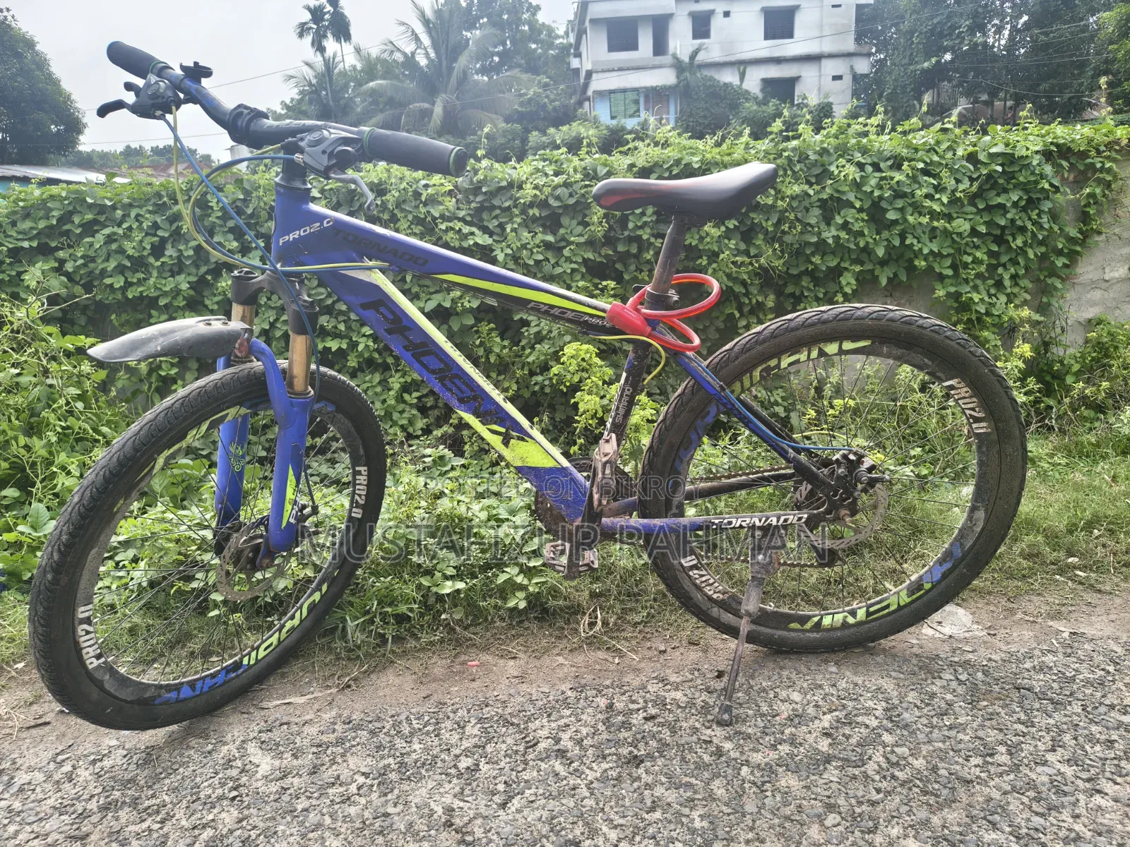 গিয়ার বাইসাইকেল