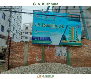 জি. এ. কুশিয়ারা, মিরপুরে ৩ বেডরুমের অ্যাপার্টমেন্ট বিক্রয়ের জন্য