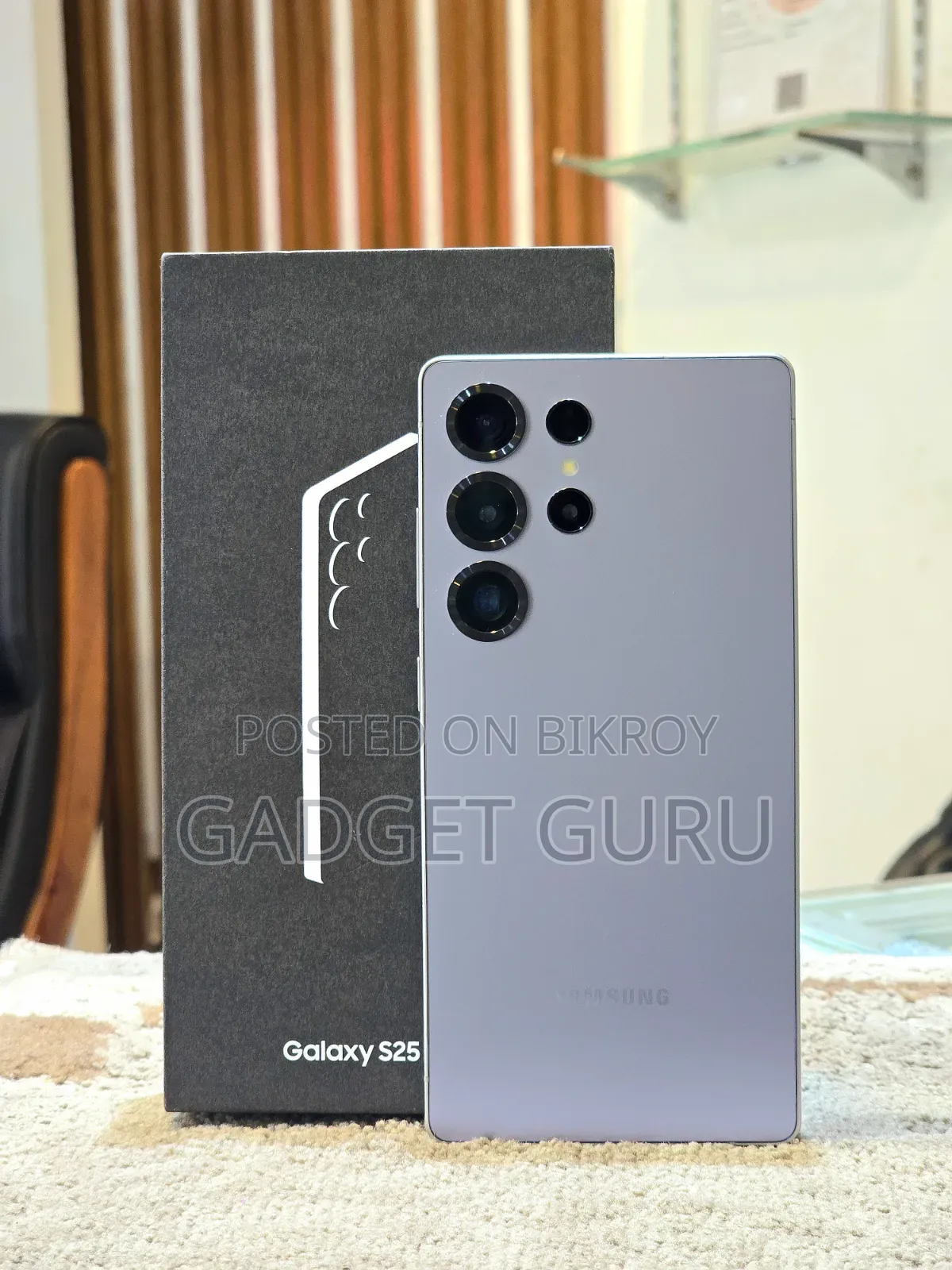 স্যামসাং গ্যালাক্সি এস২৫ আল্ট্রা ২৫৬ জিবি নীল