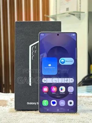 স্যামসাং গ্যালাক্সি এস২৫ আল্ট্রা ২৫৬ জিবি নীল