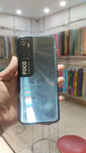 শাওমি পোকো এম৩ প্রো ৫জি ১২৮ জিবি ব্ল্যাক