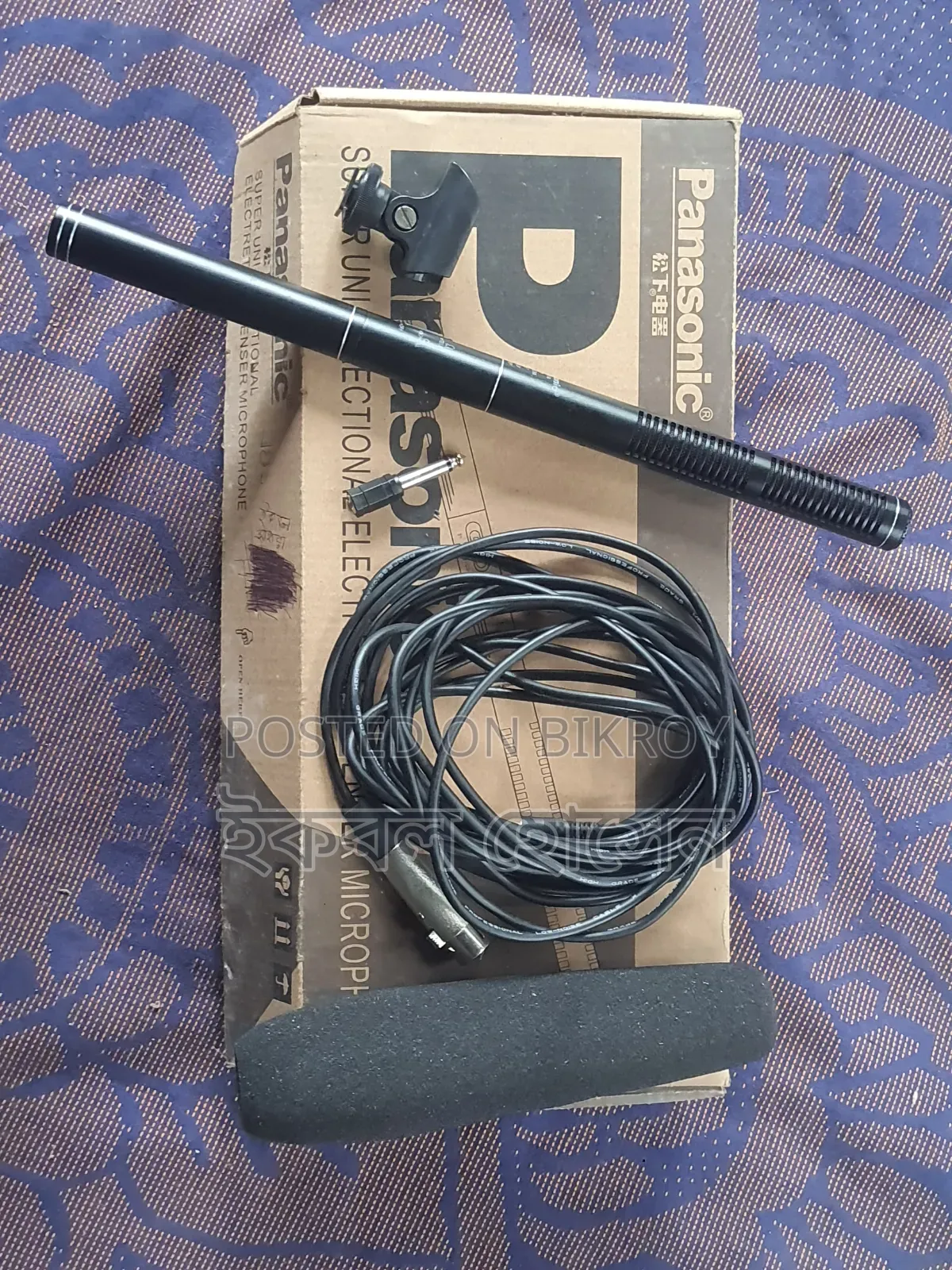 Panasonic Microphone 🎤