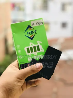 আইফোন ১৩ প্রো ব্যাটারি