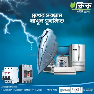 Circuit Breaker RFL CLICK