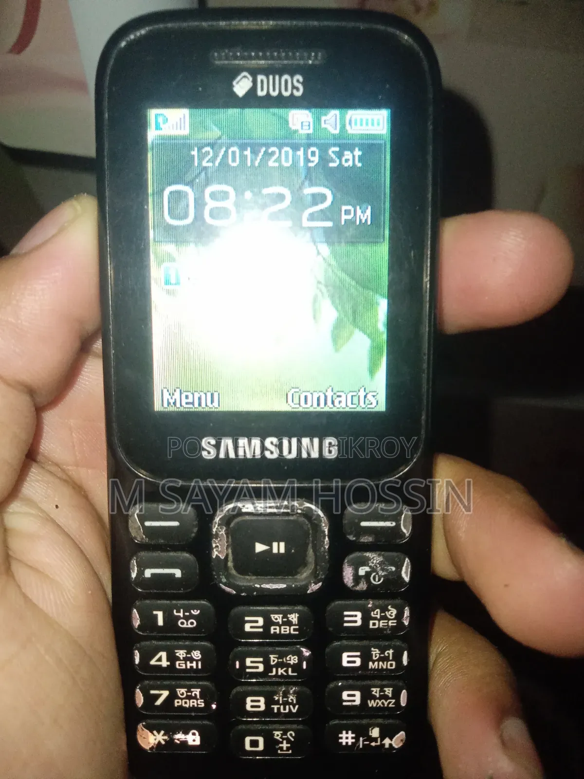 Samsung Guru Music 2 Purple