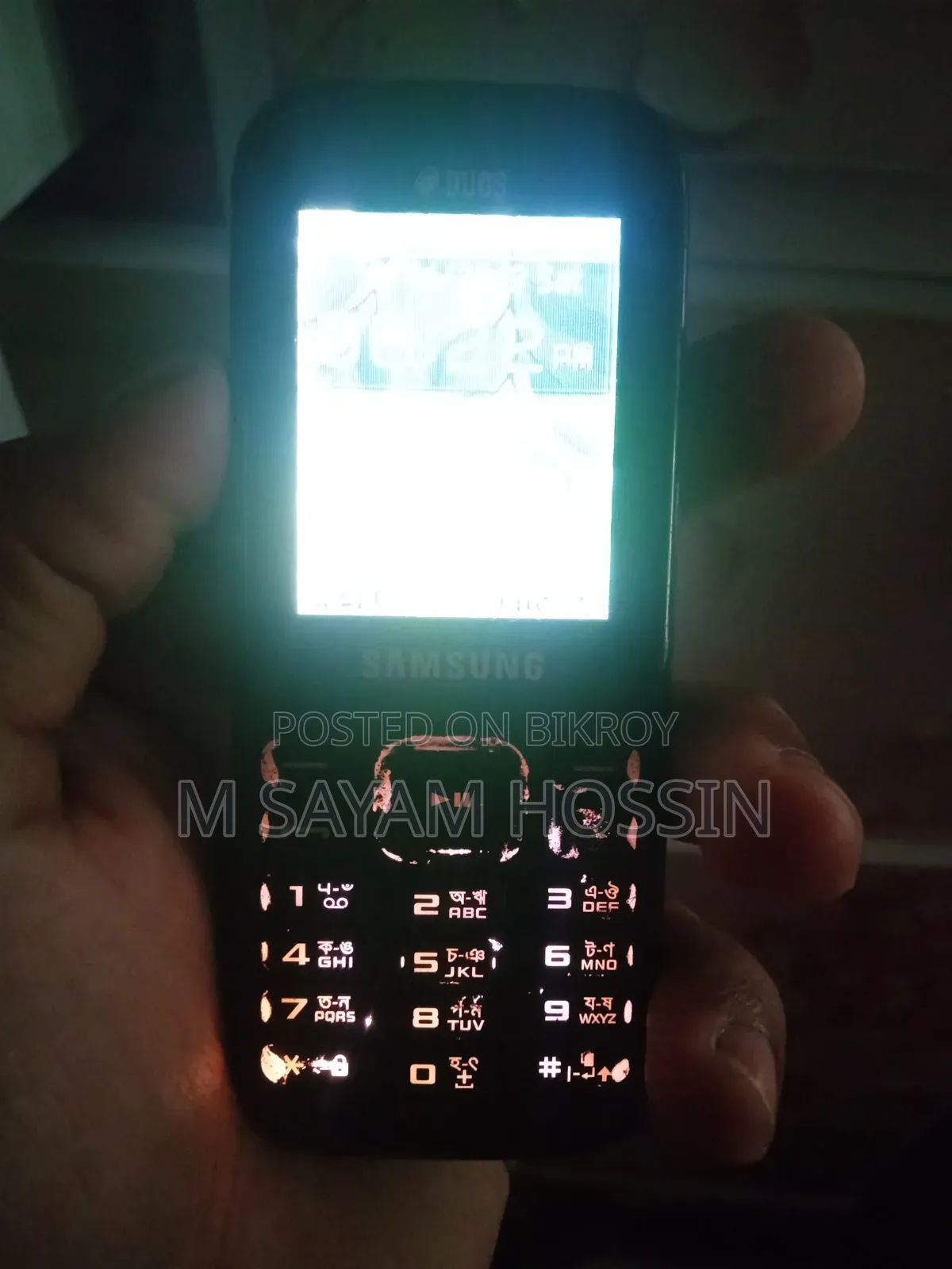 Samsung Guru Music 2 Purple