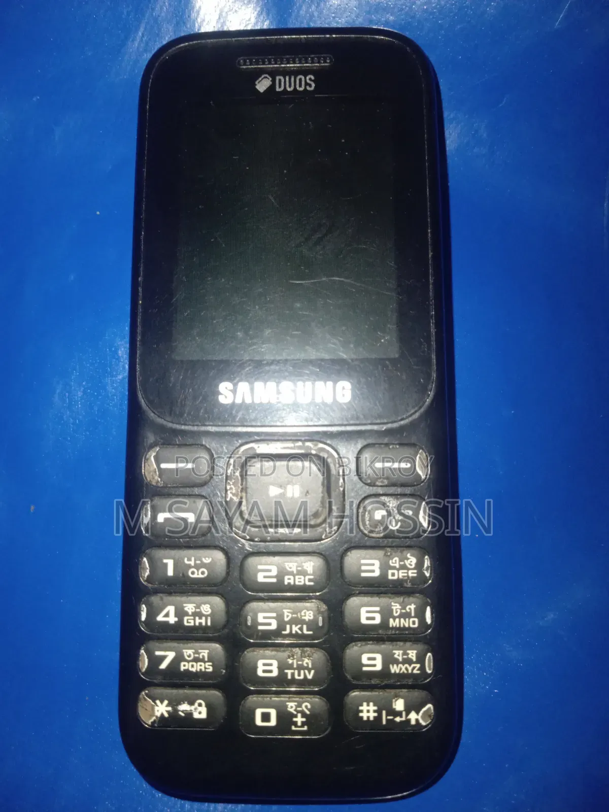 Samsung Guru Music 2 Purple