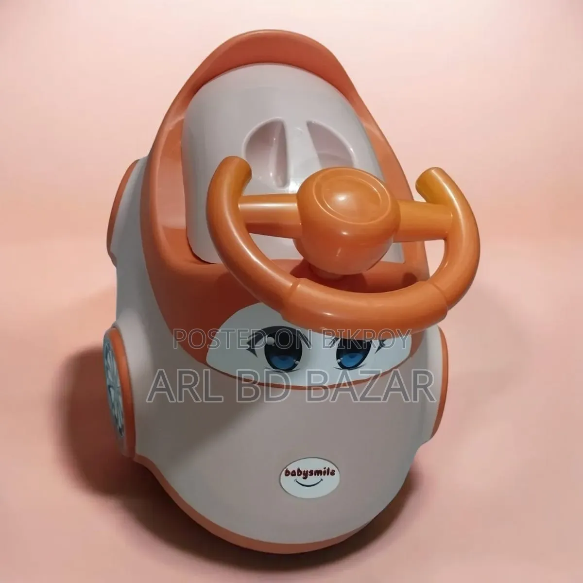 Baby Potty Chair | Easy to Clean | Baby Potty