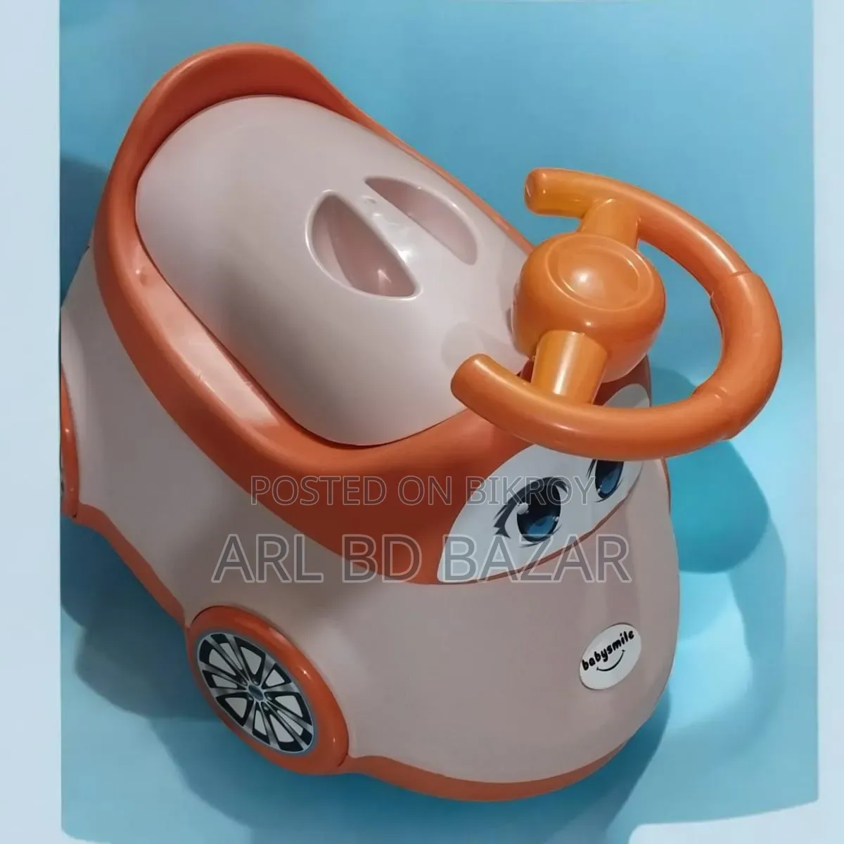 Baby Potty Chair | Easy to Clean | Baby Potty