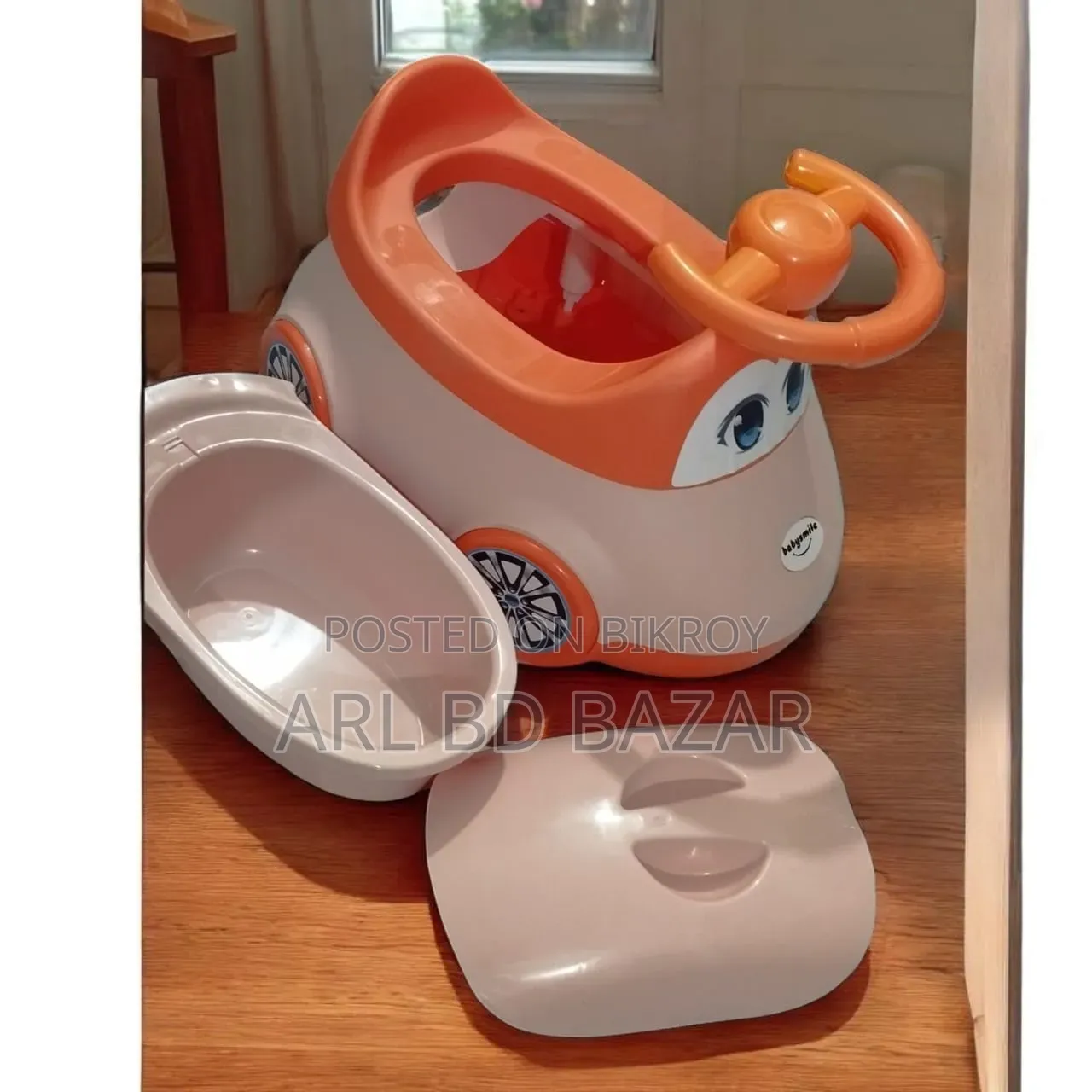 Baby Potty Chair | Easy to Clean | Baby Potty