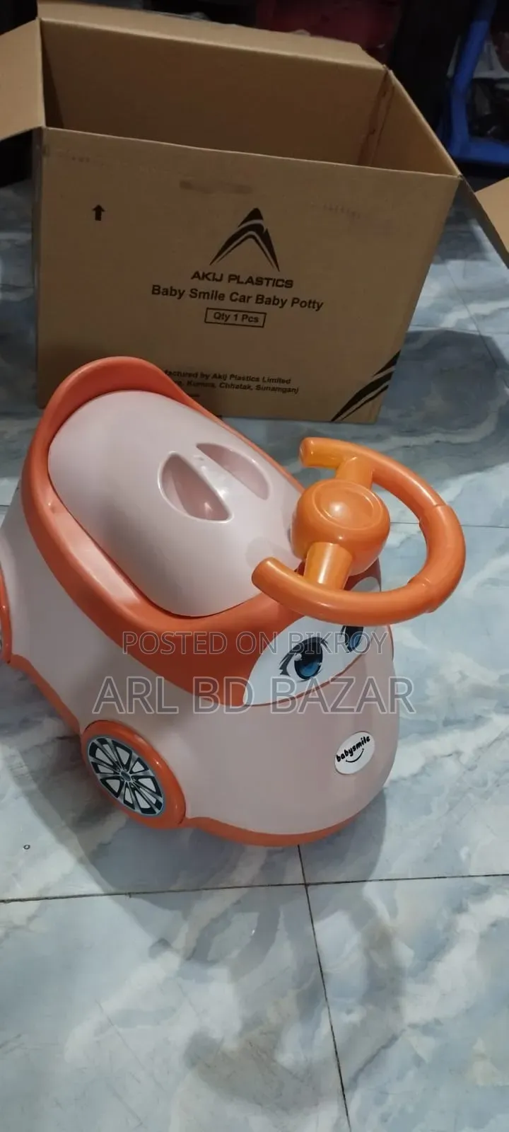 Baby Potty Chair | Easy to Clean | Baby Potty