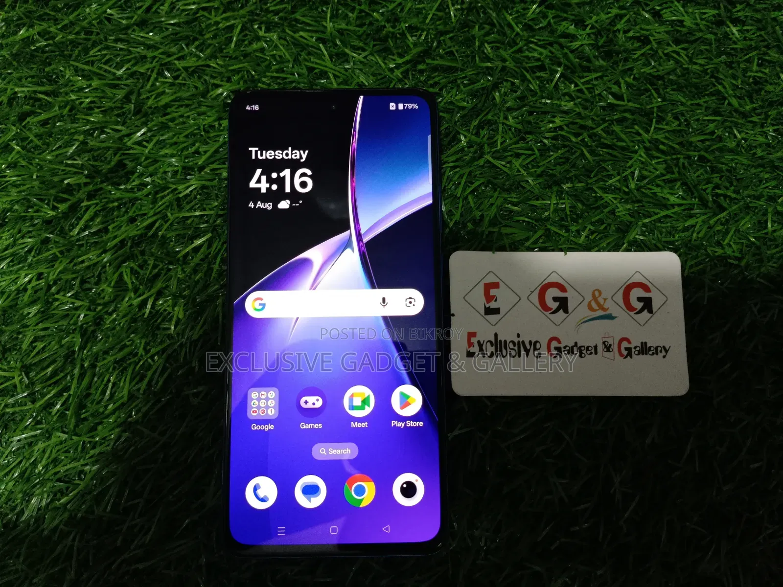 OnePlus Nord CE4 Lite 256 GB Blue