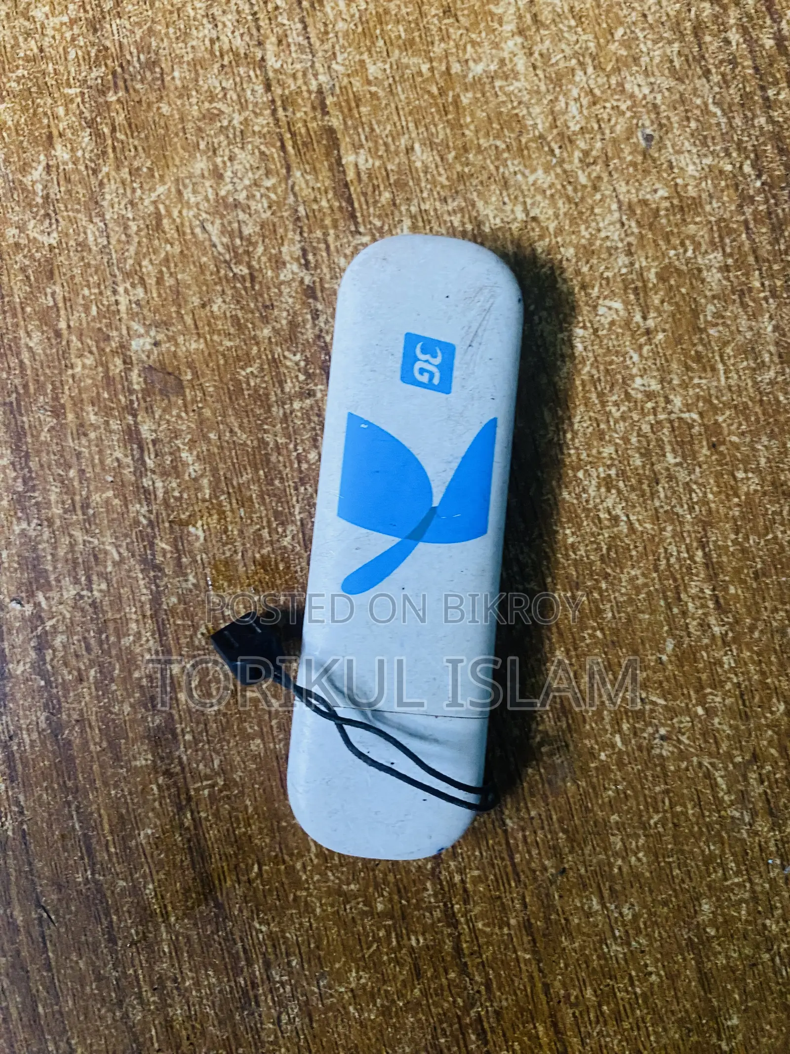 জিপি মডেম অল সিম সাপোর্ট