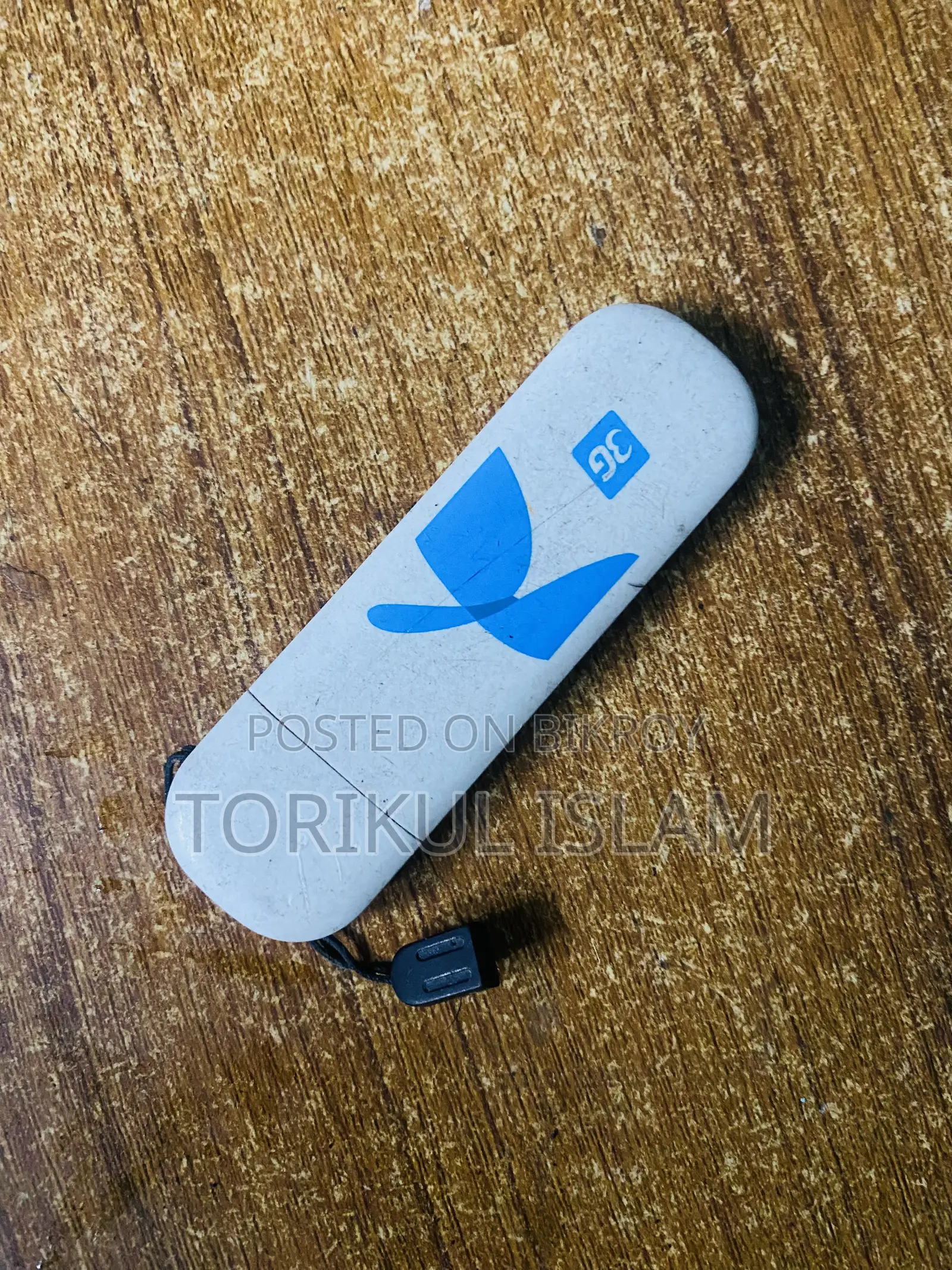 জিপি মডেম অল সিম সাপোর্ট