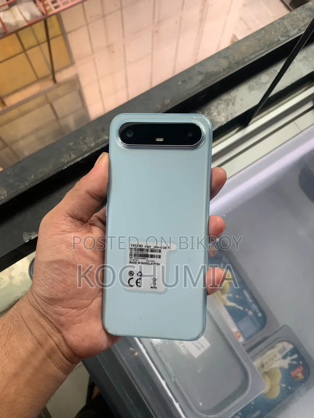 টেকনো পোভা স্লিম ৫জি ২৫৬ জিবি নীল