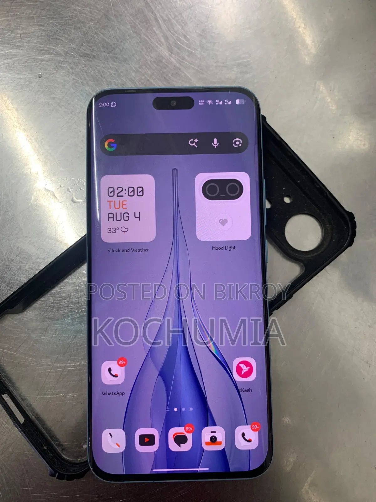 টেকনো পোভা স্লিম ৫জি ২৫৬ জিবি নীল