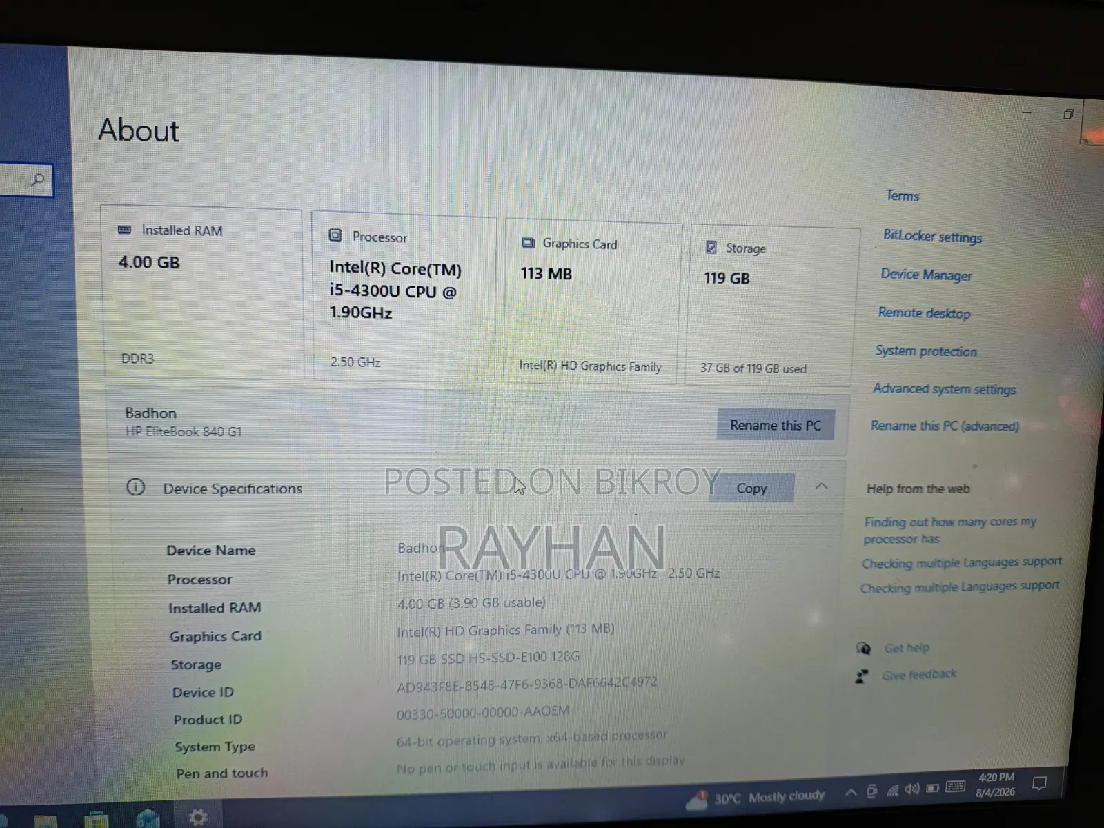 Laptop HP EliteBook 840 G1 4GB Intel Core I5 SSD 128GB