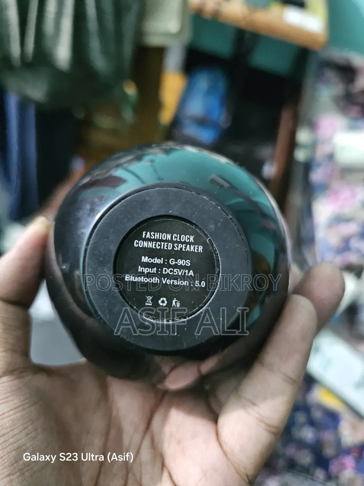 ব্লুটুথ অ্যালার্ম ক্লক স্পিকার